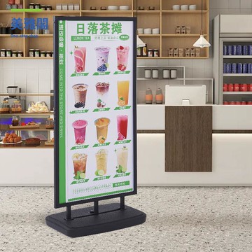 限時減免！廣告牌 展示牌 展示架 戶外防風落地注水海報架廣告牌商場立牌廣告KT板展示架立牌展架