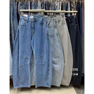 【太妮絲KD25】衝銷量 美式 復古 彎刀牛仔褲 寬鬆水洗闊腿褲 寬褲 牛仔長褲 彎刀褲 闊腿褲 顯瘦 KS 牛仔褲