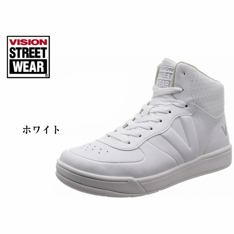 ヴィジョンストリートウェア Ventura Vsw 7111 Vision Street Wear ハイカットコートスニーカー 通学 ダンスにも最適シューズ Eva ラバーのハイブリッドソールに 極力ステッチを少なくした熱プレス加工 メンズ ホワイト 25 5cm 通販 Lineポイント最大5 0 Get Line