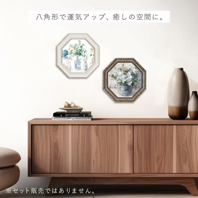 アートパネル インテリア 絵画 壁掛け 風水 開運 金運 留め具付き 30