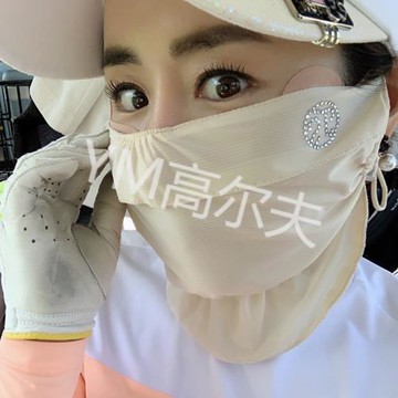 23高爾夫防曬面罩韓國夏防曬golf冰絲白色臉罩面紗女士服裝紫外線