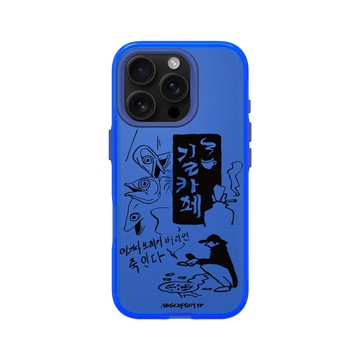 iPhone 16 Pro Clear 激光藍 - MUG CUP GUY - 巷弄