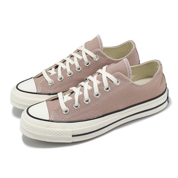 Converse 休閒鞋 Chuck 70 Low 男鞋 女鞋 塵埃棕 1970 低筒 帆布鞋 情侶鞋 A12407C