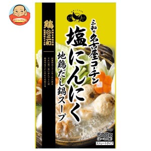 さんわコーポレーション 三和の名古屋コーチン 塩にんにく 地鶏だし鍋スープ 600g×12袋入×(2ケース)｜ 送料無料