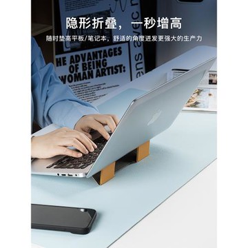 筆記本移動增高支架適用macbook粘貼墊高超薄隱形折疊式輕薄電腦桌面便攜散熱背貼架鍵盤腳墊游戲辦公支架
