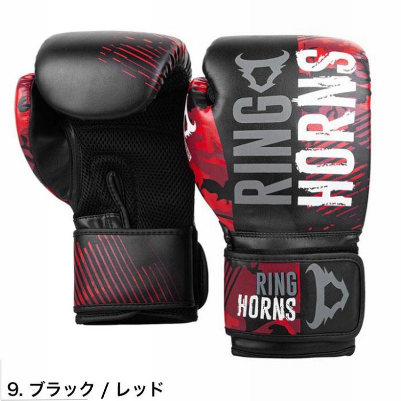 グローブ ボクシンググローブ サンドバッグ VENUM Ringhorns