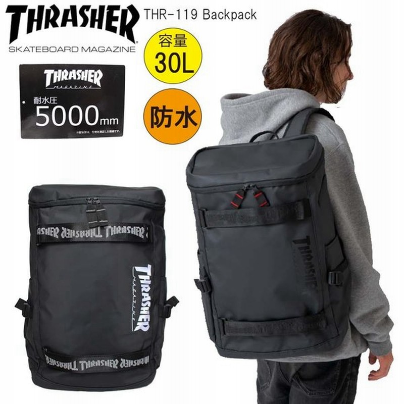 あすつく スラッシャー 大容量 防水 リュック Thr 119 30l Thrasher ディパック 大きい 大きめ デイパック ボックス型 スクエア 通勤 通学 高校生 大学生 通販 Lineポイント最大0 5 Get Lineショッピング