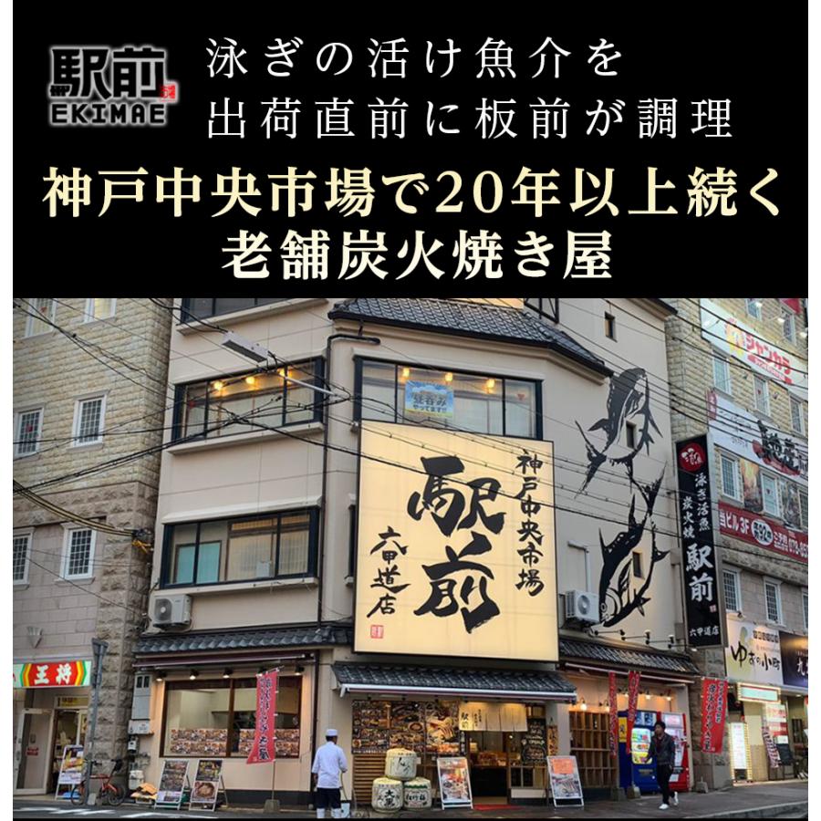 極上うなぎ玉子丼セット（2人前）鰻　うなぎ　蒲焼　ウナギ　うなぎ　ひつまぶし　うな重　鰻重　うなぎ　ギフト うなぎ　蒲焼き　鰻　蒲…