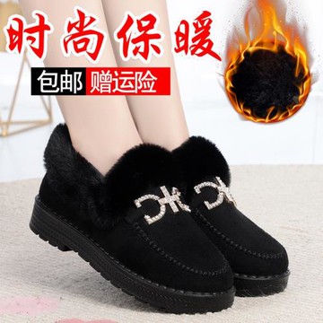 冬季棉鞋女老北京布鞋加絨豆豆鞋保暖加厚棉鞋平底毛毛鞋軟底時尚