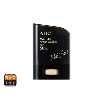 【AHC】極致防禦零油光防曬棒 22g