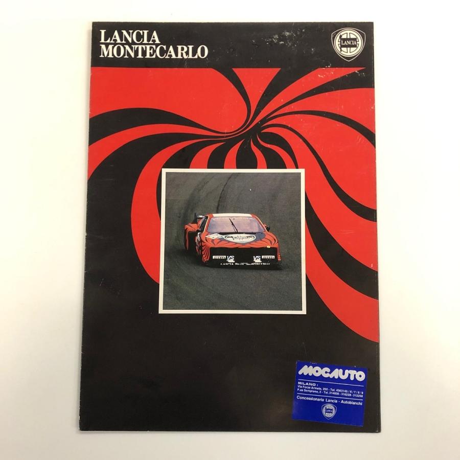 現品　LANCIA　MONTECARLO　カタログ