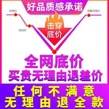 車載香薰香包香水車內香膏固體車用汽車持久淡香香囊車里車上高檔