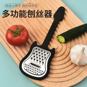 ⚡️本島直出⚽️吉他擦絲器家用不傷手創意切菜器家用多功能切絲器搞笑獵奇刨絲器