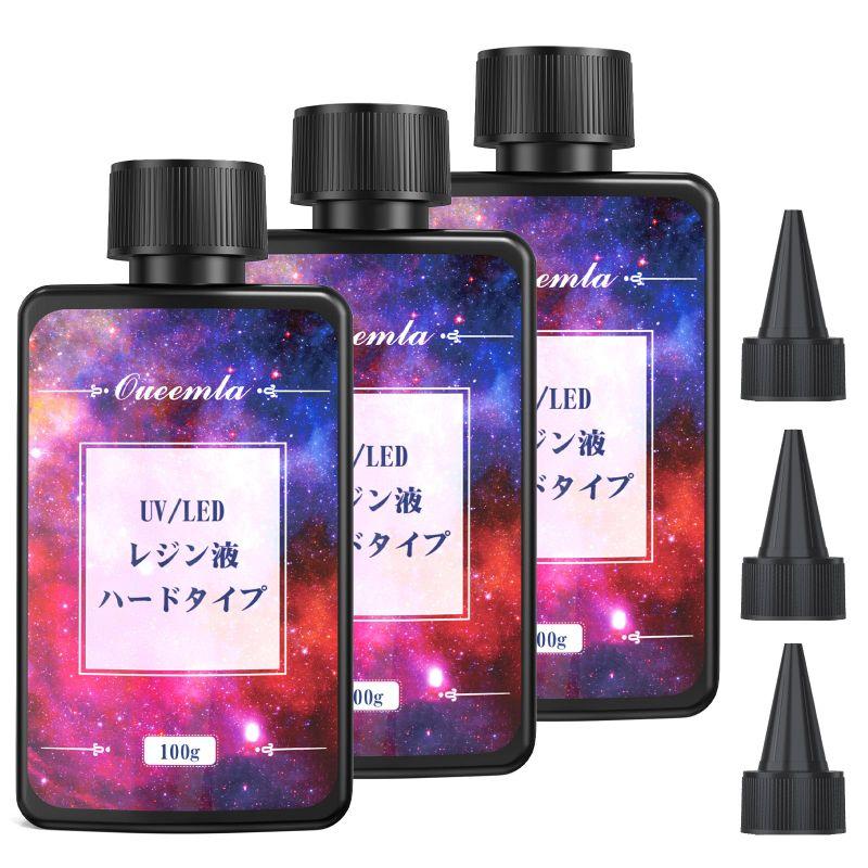 Oueemla UVレジン液300g UV LED対応 大容量 レジン液 高い透明 低刺激性 UV樹脂液 VOCなし 黄変なし DIY手作り