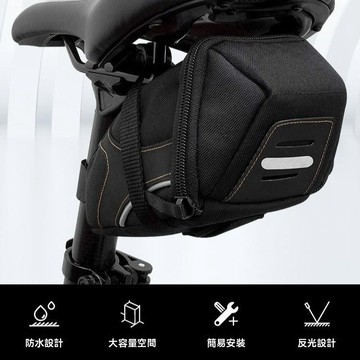 自行車尾包 腳踏車收納包 山地自行車尾包車架包夜間反光單車後鞍座包