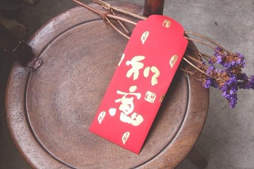 紅包袋/中款/如意 -三入