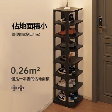 台灣出貨 鞋架 門口 樓梯鞋架 多層鞋架 鞋子收納架 室外鞋架 組合鞋架 收納鞋架 轉角鞋架 鞋子架 鞋架 木製 鞋子架