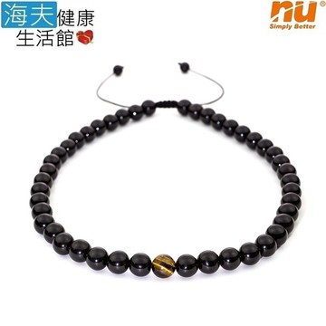 【海夫健康生活館】NU 鈦鍺能量精品 45cm能量珠項圈