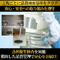 日向灘ぶりと生アトランサーモンの漬け丼2種食べ比べセット　100g×8袋　A829