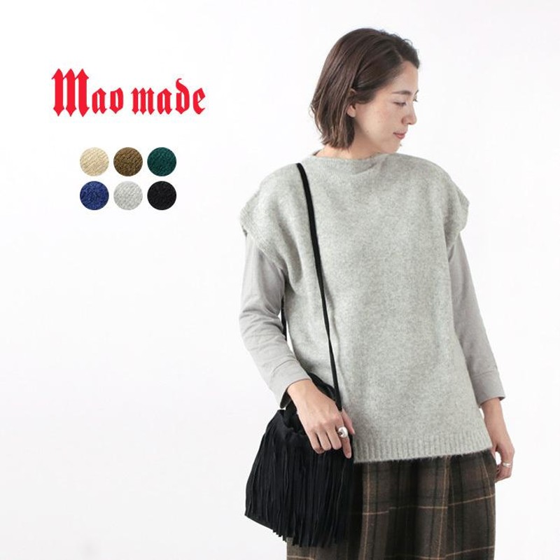 MAO MADE（マオメイド） ヤクフィール 2WAY ニットベスト / レディース