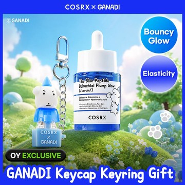 [GANADI EDITION] COSRX The Blue Peptide Bakuchiol Plump Glow Serum 50ml Set (+Keycap Keyring)