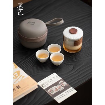 墨己戶外旅行泡茶杯粉青泡茶快客杯一壺二杯旅行茶具套裝便攜茶杯