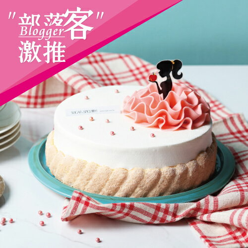 鳳蘋優格湯種蛋糕-公主版(含運費) 7.5吋 ★母親節蛋糕 生日蛋糕推薦【糖村SUGAR & SPICE】