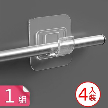 【荷生活】免打孔伸縮桿架(不含桿子) 背膠式窗簾桿門簾桿掛勾-四入1組