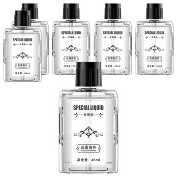 S032自動噴香薰機 精油瓶 海風輕拂 50g  6罐  45ml