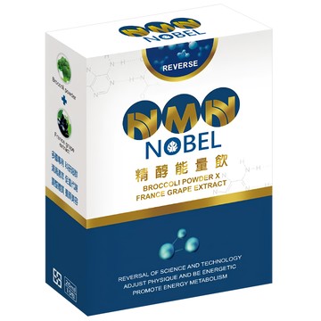 天天頤 NMN NOBEL逆轉精醇能量飲 10包/盒 含綜合莓濃縮汁  200ml  1盒