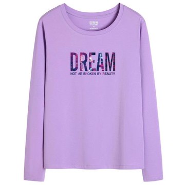 2025春秋新款打底衫ins寬松純棉超火內搭上衣長袖香芋紫t恤女潮