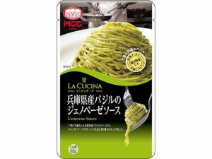 MCC食品 兵庫県産バジルのジェノベーゼソース 65g