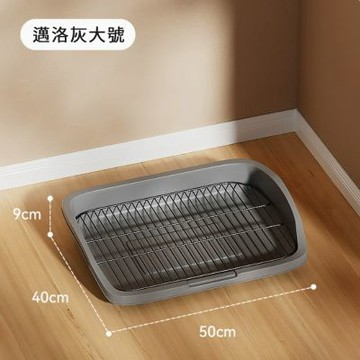 狗廁所 中小型犬上廁所屎盆 狗狗平板鐵網 寵物廁所 寵物用品