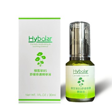Hybolar積雪草精華液 B5 舒緩 修護 精華液 30ml 買一送一 規格更優惠 保濕精華液 積雪草萃取 鎮靜 舒緩