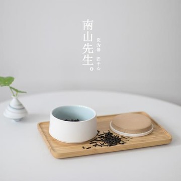 xyt禪風茶葉罐精品家用便攜小號茶罐密封罐旅行防潮茶倉