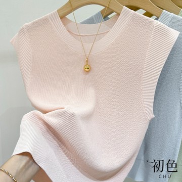 初色 冰絲針織無袖圓領輕薄透氣內搭打底背心女背心-共4色-12840(F可選)