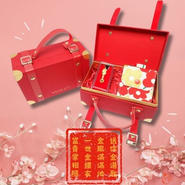 【晶曜珠寶】彌月禮盒 金湯匙+御守 0.10錢