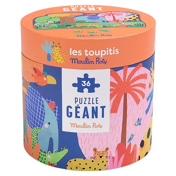 Moulin Roty 巨型拼圖 36塊 斑紋動物主題  36片  1盒
