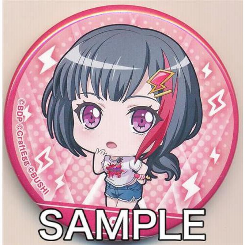 BanG Dream ガールズバンドパーティ トレーディングカンバッジ