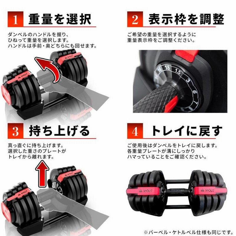 米製CAPバーベル40ポンド 調節可能ダンベル18kg 収納ケース付き