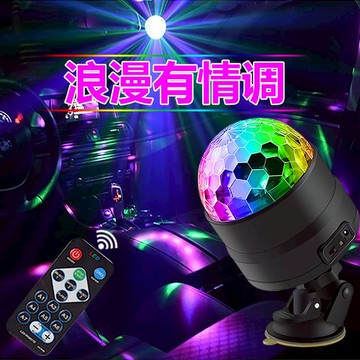 舞台燈 氛圍燈彩燈聲控音樂節奏室內車家用宿舍蹦迪DJ舞臺唱歌K歌KTV充電