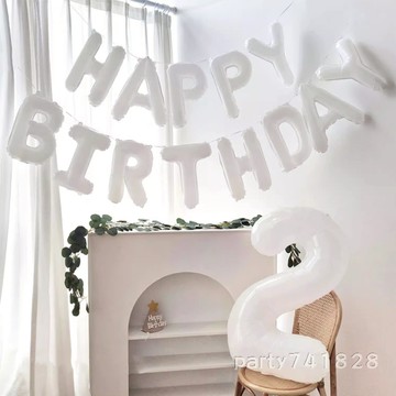生日字+數字氣球組【台灣現貨】 B229 生日派對 場地佈置 會場裝飾 閏蜜 慶生 歲數 生日氣球 白色 生日佈置