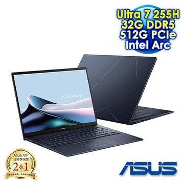 ASUS Zenbook 14 OLED UX3405CA 14吋AI效能筆電 (WUXGA OLED/Intel Ultra 7 255H/32G DDR5/512G PCIE
