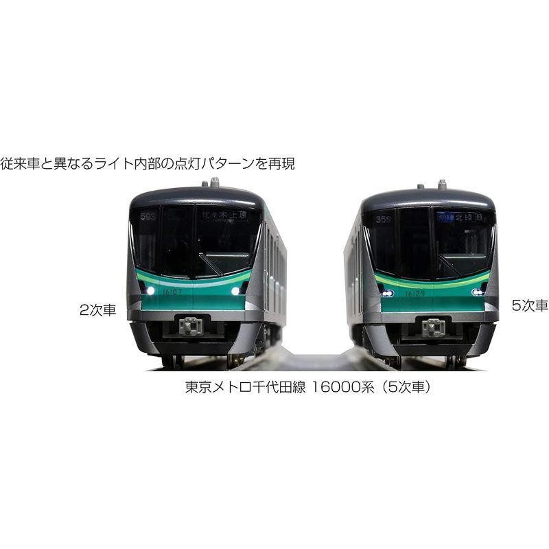 キハ２８１系Ｍ車１両＋Ｔ車１両＋先頭Ｔ車１両