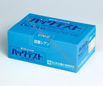 日本共立KYORITSU-水質離子測試包 WAK-CN-2 40回