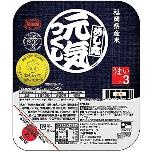 福岡県産元気つくし パックごはん 200g×24食