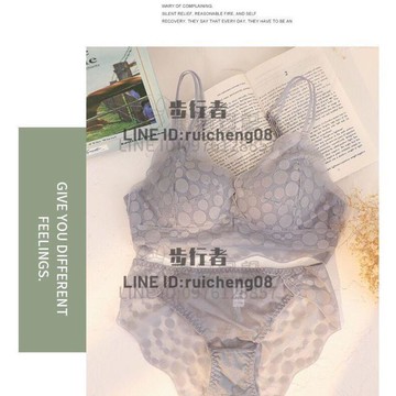 成套內衣褲 波點蕾絲內衣套裝春夏新款無鋼圈少女透氣聚攏乳膠棉文胸性感【步行者戶外生活館】