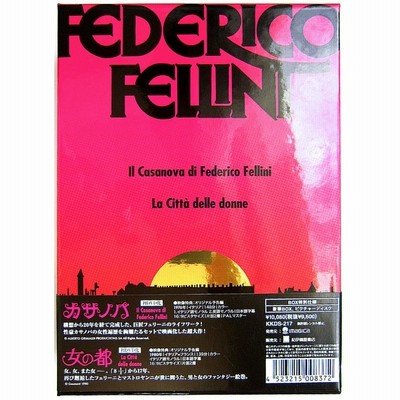 中古】FEDERICO FELLINI フェデリコ・フェリーニ・セレクション