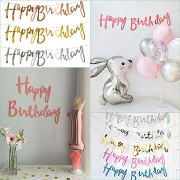 [Hare.D]現貨 連體字母拉旗 HB拉旗 生日拉旗 草寫字母拉旗  拉旗 生日佈置