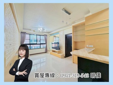 河堤.龍華明星學區｜太普帝王座向高樓｜邊間兩房平車｜高雄市三民區民族一路